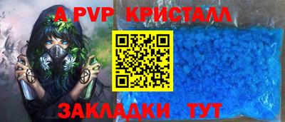 ECSTASY Можга