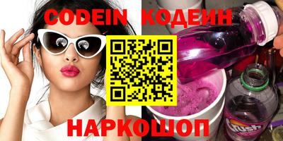 прущие крисы Моздок