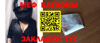 гашиш Можайск