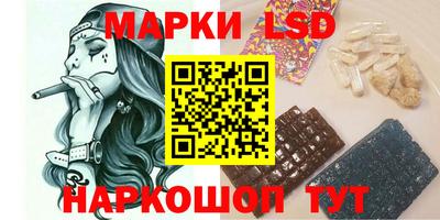 прущие крисы Моздок