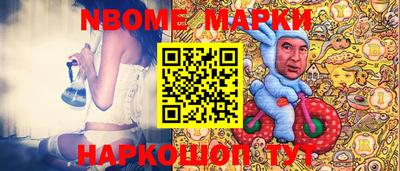прущие крисы Моздок