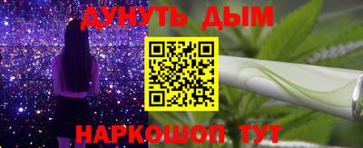 прущие крисы Моздок