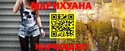 прущие крисы Моздок