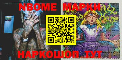 гашиш Можайск
