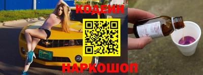 прущие крисы Моздок