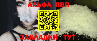ECSTASY Можга