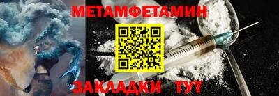 прущие крисы Моздок