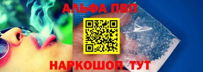 ECSTASY Можга
