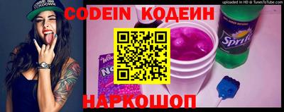 прущие крисы Моздок