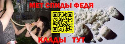 ECSTASY Можга