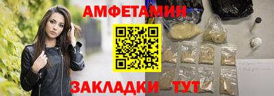 ECSTASY Можга