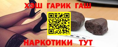 прущие крисы Моздок